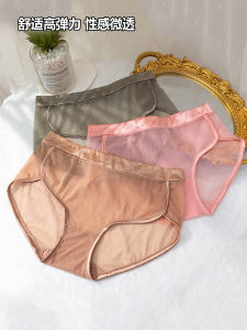 Plus Size Quần Lót Nữ Giữa Eo Lưới Gợi Cảm Quần Lót Nhanh Khô Ren Tam Giác Quần Lót Trong Suốt Liền Mạch Phong Cách Nhật Bản