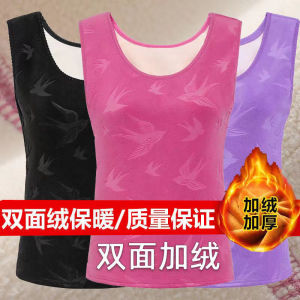Double-Sided Velvet Womens Thermal Vest Self-Heating Thermal Clothes Ladieswear Winter Fleece-Lined Thickened Plus Size Super Soft Velvet Base