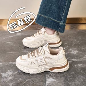 Large Size 41-43 Womens Sport Shoes PhuTuo Dad Style Thick Bottom Spring New Double Net Student Shoes Comfortable Casual Fashion