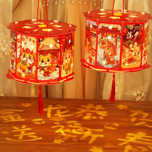 Diy Unique Chinese Style New Year Paper Dragon Lantern Auspicious Handheld Projection Lantern Home Decoration Hanging Ornament