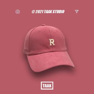 High Top Baseball Cap Mens Hard Top Womens Fashionable Embroidered Hat Sunshade Cap Simple Versatile Face Slimming