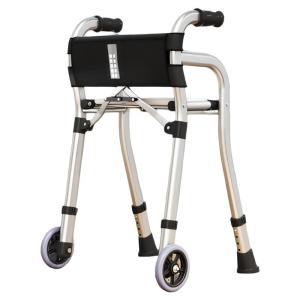 Walking Aid with Seat for Elderly