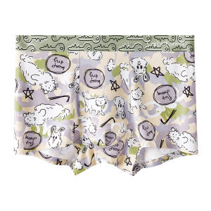 CarbinKoneer | CarbinKoneer Ice Silk Sporty Boxer Shorts For Men Youth Mid Waist Cartoon Pattern Antibacterial Comfortable Large Size Gift Box