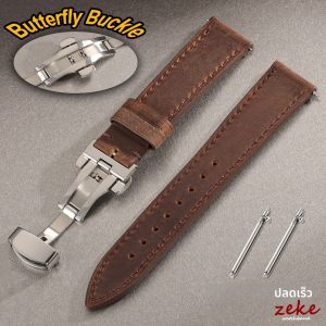 Vintage หนังนาฬิกาผีเสื้อหัวเข็มขัดเย็บ Cowhide สําหรับ Omega 18/19/20/21/22/24 มม. สีน้ําตาลนาฬิกาข้อมือสําหรับ Seiko