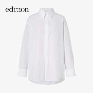 edition | New Classic White Shirt