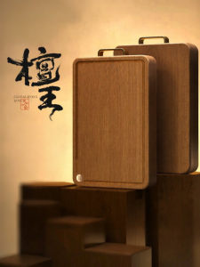 SOWE | Durable Antibacterial Mold-Resistant Both-Sides Chop Block