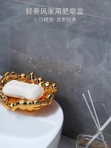 Cloud Shape Soap Box Plastic Self-Draining Soap Dish - Soap Holder Saver & Tray for Shower Bathroom & Kitchen