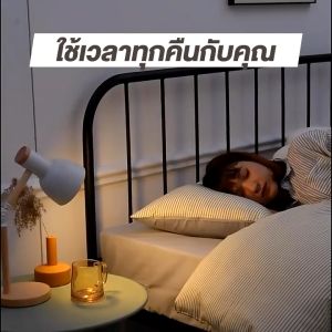 Luiss เตียงเหล็ก 3.5/5/6 ฟุต เตียงนอน เลือกได้ 2 สี ดำ/ขาว เหล็กกลม แบบอย่างหนา สามารถใช้ได้อย่างน้อย 20 ปี bed frame รุ่น Lotus