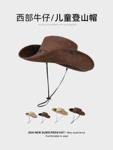 Childrens Fishing Cap Western Cowboy Sun Protection Hat Adjustable round Top Wide Brim Hiking Traveling Camping Outdoor Cap