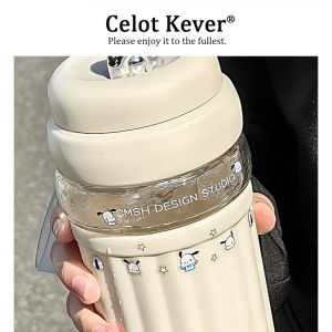 Aesthetic Portable Tea-infusion Water Cup