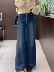 MANMI | Quần Jeans Đen Xanh Vintage Dáng Thẳng Chân Rộng Ôm Body