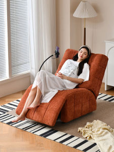 Adjustable Fabric Lazy Sofa Single Person Nesting Chair Adult Rocking Chair Sofa for Balcony Home Leisure Art Style Couch