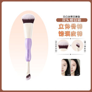 Natural Color Long-lasting Contour Pen