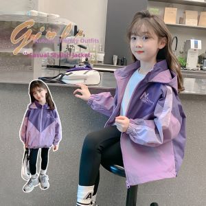SQTN.KIDS | Three-in-One Girls Autumn Jacket
