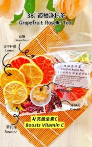 Pek Teh Buah & Bunga Semula Jadi Premium CHATTY TEAHOUSE – Siri Terbaharu 40 Pilihan Unik! // Premium Natural Fruit & Flower Tea Pack