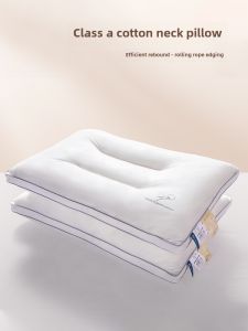 Children's Pillow Home Use Neck Support Washable Adult Low Pillow Single Core Dormitory Cotton Fabric Rectangular Shape