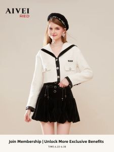 AIVEI | Autumn Winter Youthful Elegant Tweed Outerwear