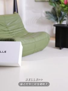 Belle | Thick Heel Increasing Vintage Ballet Training Shoes