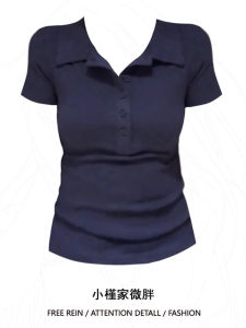 เสื้อยืดคอโปโลทรงสลิมฟิตแขนสั้นสไตล์เกาหลีสำหรับผู้หญิงไซส์ใหญ่ในฤดูร้อน เสื้อผ้าทำงานแบบสวมหัว ทรงเอวสูง ทรงเข้ารูป