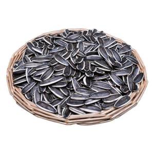 Original Roasted Sunflower Seeds