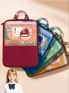 MINGZHUO | Subject Classification Study Bag L Type Zippered Hand Carry