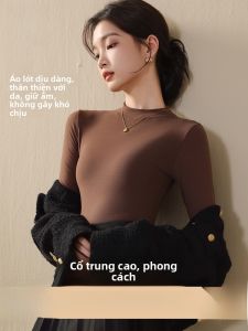 MiiOW | Áo thun dài tay ôm vừa vặn màu nâu mùa thu đông mới của MiiOW dành cho nữ Áo thun dài tay cổ cao bằng vải nỉ mềm mại