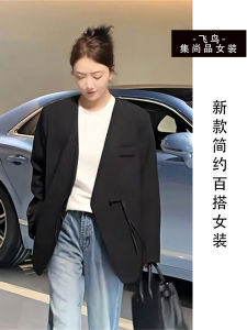 Stylish Retro Chinese V-neck Open Cardigan Long Sleeve Suit Top Womens Fashionable High-end Black Outerwear Commute Loose Fit