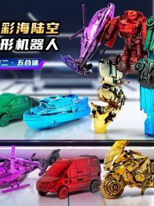 Đồ Chơi Trẻ Em Biến Hình Màu Sắc Ô Tô Máy Nhân Vật Hợp Thành Robot Mẫu Giáo Đồ Chơi Trí Tuệ Cho Bé Trai Từ 3-6 Tuổi