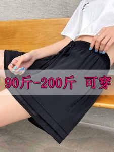 กางเกงขาสั้นผ้าชีฟองทรงเข้ารูปเอวสูงสำหรับผู้หญิงในฤดูร้อน กางเกงขายาวทรงห้าส่วนบางสำหรับผู้หญิงไซส์ใหญ่