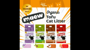 Maew Pasir Kucing Organic Tofu Cat Litter Odor Control 7L