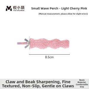 YUEXIAOMENG | Tooth & Claw Grinding Perch Parrot Toy