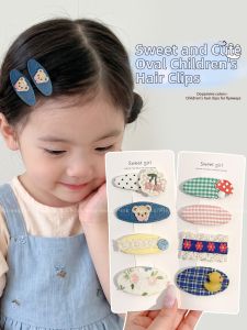 PINK EMPRESS | Hair-friendly Childrens Hair Clips
