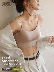 TONERCE | Seamless Padded Soft Support Sports Bra