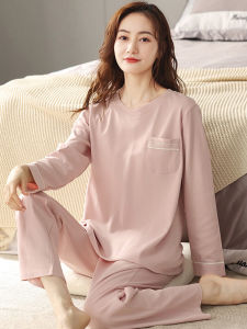 Womens Autumn Long-Sleeved Full Cotton Thin Section Pajamas Set