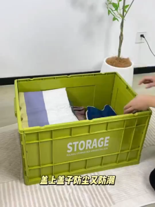 NewTid Foldable Storage Box  Multifunctional Portable Storage Box Plastic Wardrobe Clothes Organizer With Wheels