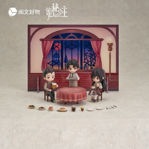 YUEWENHAOWU | Morty Family Dinner Q-version Scene Figure