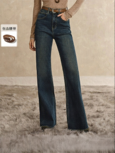 Yigue | Solid Color Soft Slim Fit Flared Denim Trousers