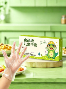 Food-Grade TPE Disposable Gloves Child Use Durable