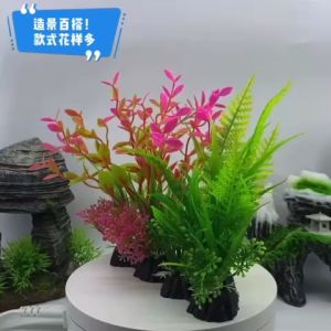 🔥Ready Stock🔥Artificial Plant Grass Ornament Aquarium Decoration Pokok Palsu Plastic Plant Fish Tank Fake Grass Size M