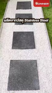 ขอบกั้นดิน ที่กั้นดินไหล รั้วกั้นดิน ที่กั้นดิน ที่แบ่งดิน จัดสวน กั้นหญ้าและหิน เส้นแบ่งเขตงานจัดสวน (Garden Edging)