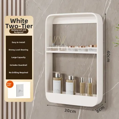 MUGG | Toilet cosmetics wall-mounted storage cabinet