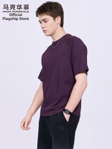 Mark Fairwhale | Cooling Antibacterial Round-Neck Short-Sleeve T-Shirt
