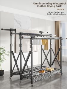 SHUHONG | Wind-Resistant Adjustable Aluminum Clothes Drying Rack