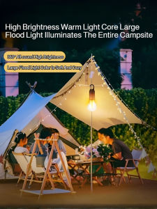 LED Retro Solar Camping Lantern Outdoor Portable Tent LightRechargeable Atmosphere Warm Glow DurableIdeal for Camping/Hiking