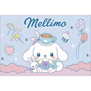 XXM | Anti-slip Floor Mat New