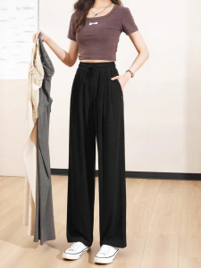 Warrior | High Waist Flowy Straight Leg Trousers