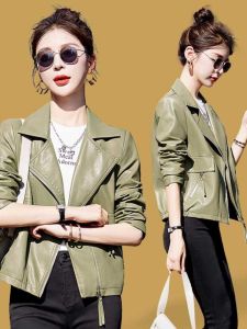 OUCAO | Chic Stylish Short Leather Jacket for Petite Women