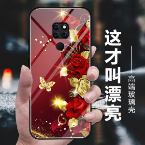 Huawei Mate 20 X Glass Silicone Case Full Cover Protective Shell Mens Womens Fashionable Trendy Brand Creative High-End Sensation
