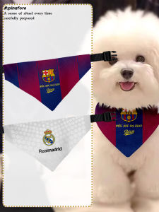 Universal Pet Bandana Triangle Scarf for Dogs And Cats Normal Size Accessories for Pets by Fqxbtta0729 from Taobao