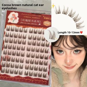 MENGJIESHANGPIN | Glue-free 5D Cat Eye Natural Brown False Eyelashes